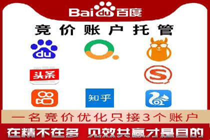 短视频与信息流平台结合的营销策略成功案例